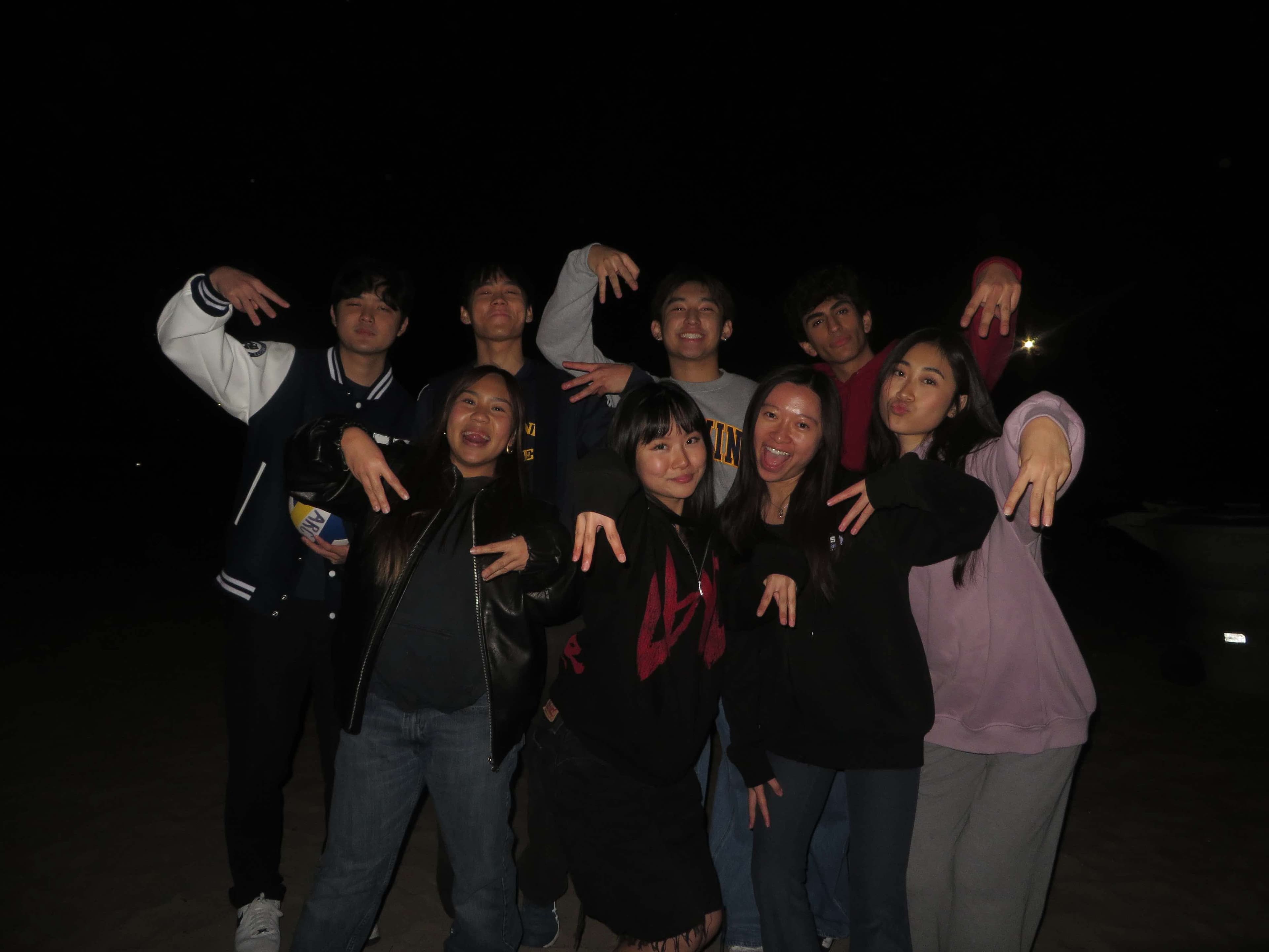 Beach Social - Fall 2024